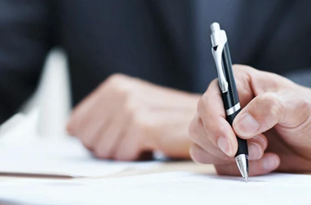 Se rubricó la revisión paritaria mercantil