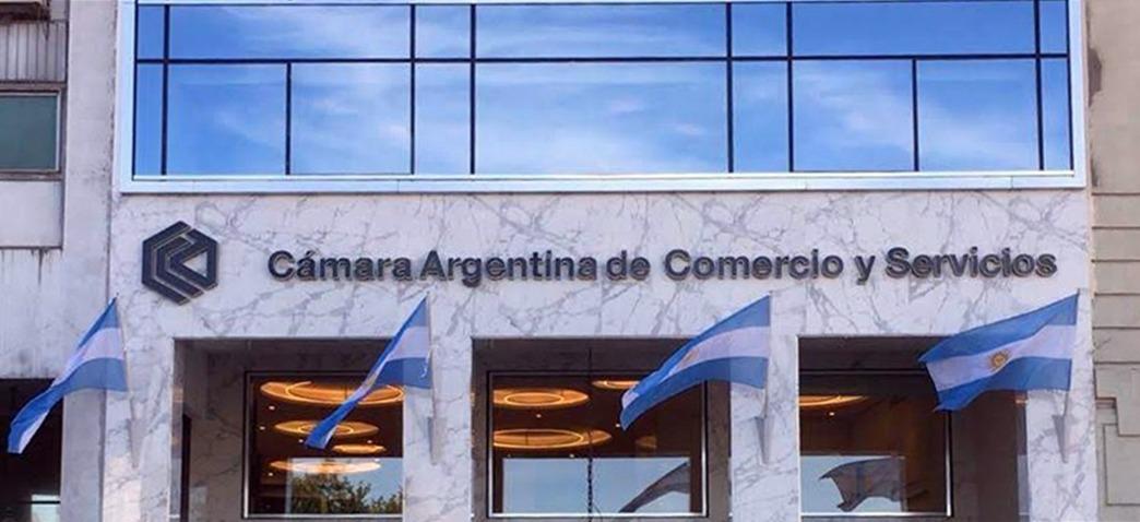 La CAC cuestionó la reforma tributaria planteada por el FMI y solicitó una gradual reducción y supresión de impuestos.